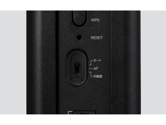 エレコム、10ギガビットWANを搭載したWi-Fi 7対応ルーター「WRC