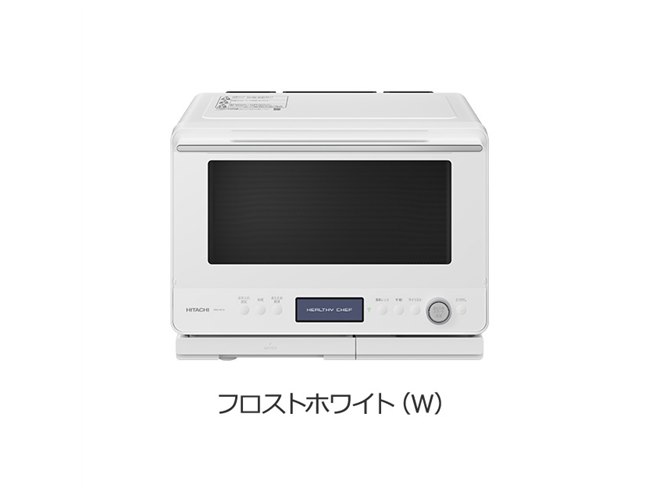 日立、冷凍・冷蔵・常温の食材を同時調理できる過熱水蒸気オーブン