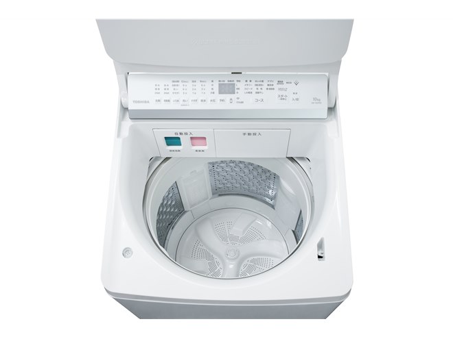 東芝、「抗菌ウルトラファインバブル洗浄W」を搭載する全自動洗濯機