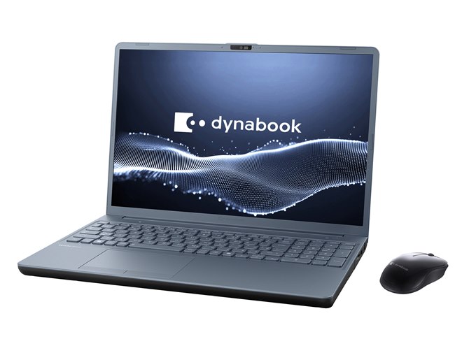 Dynabook、セルフ交換バッテリーや光学ドライブを採用した16型ノートPC