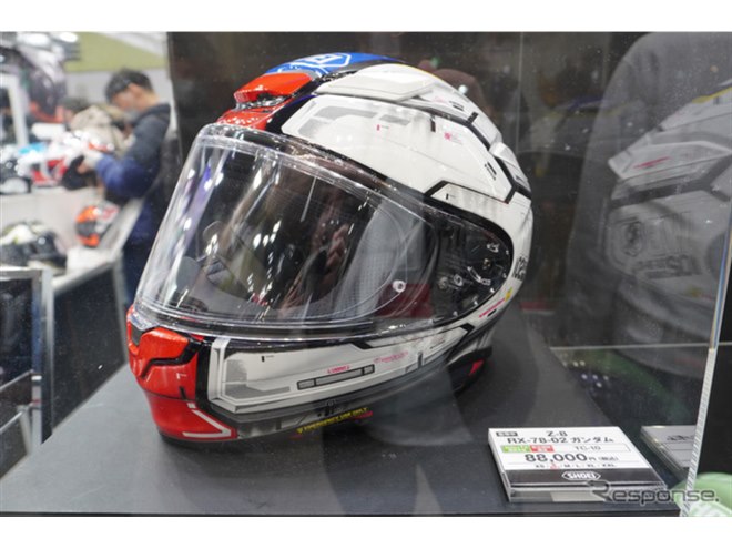 こいつ…被れるぞ」SHOEIが『ガンダム』コラボの限定ヘルメット6種を