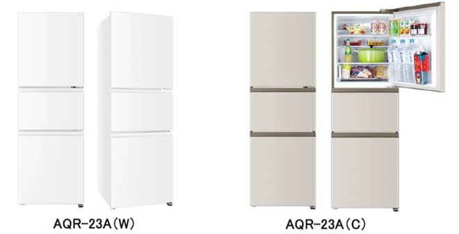 AQUA、独立野菜室を備えたシリーズ初の3ドア冷蔵庫「AQR-23A」 - 価格.com