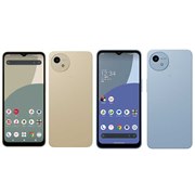 シャープ AQUOS wish4 SH-52E docomo [ホワイト] 価格比較 - 価格.com