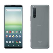 SONY Xperia 5 II SO-52A docomo [ブルー] 価格比較 - 価格.com