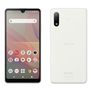 SONY Xperia Ace II SO-41B docomo [ホワイト] 価格比較 - 価格.com