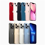 iPhone 13 Pro｜価格比較・SIMフリー・最新情報 - 価格.com