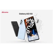 サムスン Galaxy A53 5G SC-53C docomo [オーサムホワイト] 価格比較