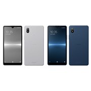 Xperia Ace III｜価格比較・最新情報 - 価格.com