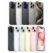 iPhone 15 Pro Max｜価格比較・SIMフリー・最新情報 - 価格.com