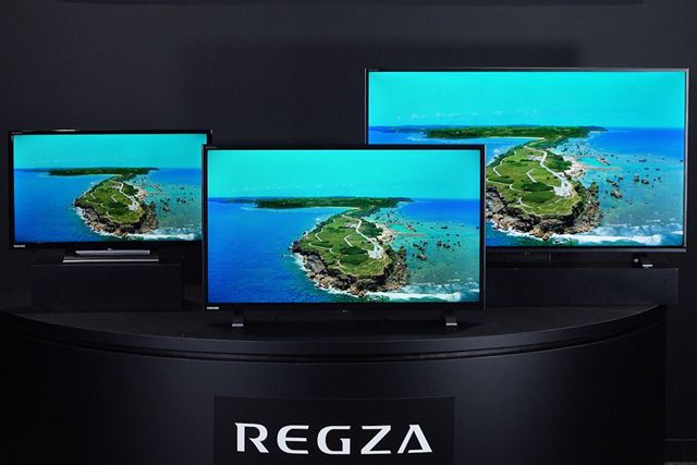 東芝 REGZA 24V34 [24インチ] 価格比較 - 価格.com
