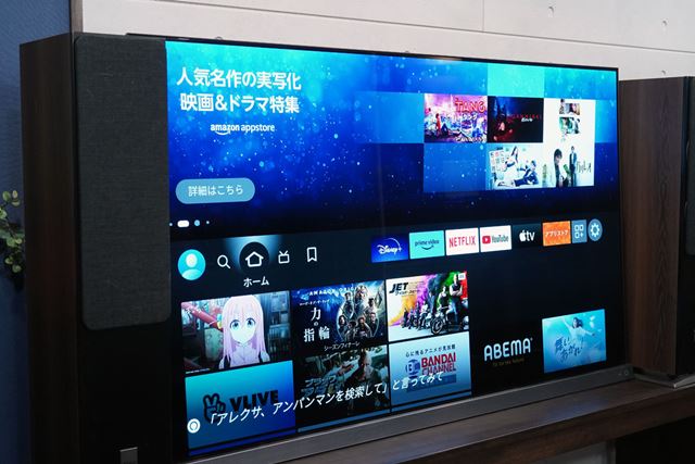 Apple Apple TV 4K Wi-Fi + Ethernetモデル 128GB MN893J/A 価格比較