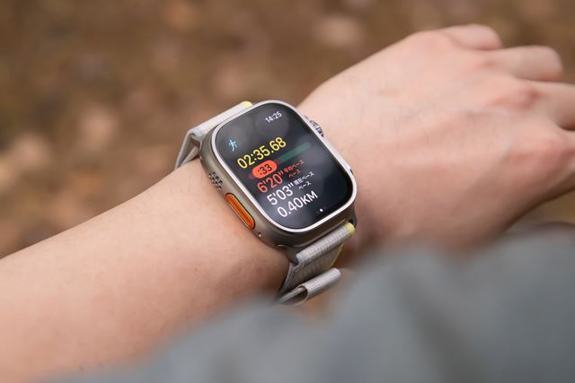 Apple Apple Watch Ultra GPS+Cellularモデル 49mm オーシャンバンド