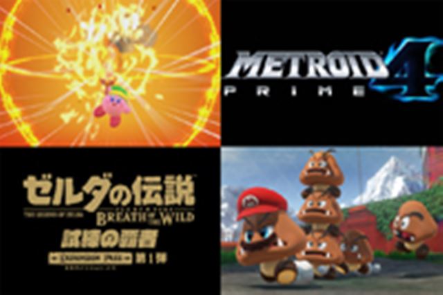 任天堂 スーパーマリオ オデッセイ 価格比較 - 価格.com