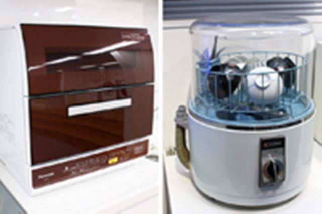 パナソニック NP-TR9-T [ブラウン] 価格比較 - 価格.com