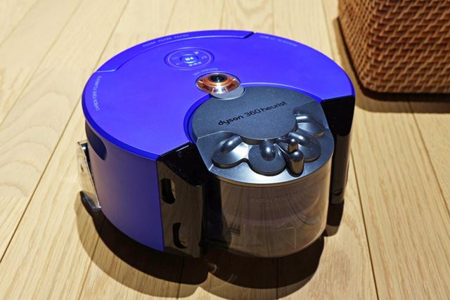 ダイソン Dyson 360 Heurist RB02 BN 価格比較 - 価格.com
