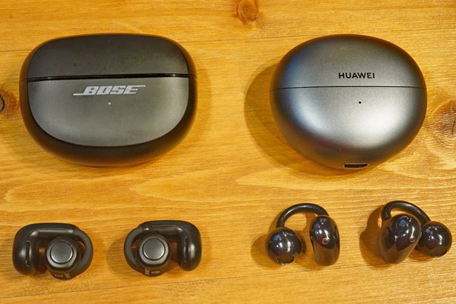 HUAWEI HUAWEI FreeClip 価格比較 - 価格.com