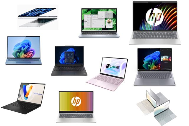 HP HP 14 Ryzen 5 7530U・16GBメモリ・512GB SSD・フルHD・IPSパネル