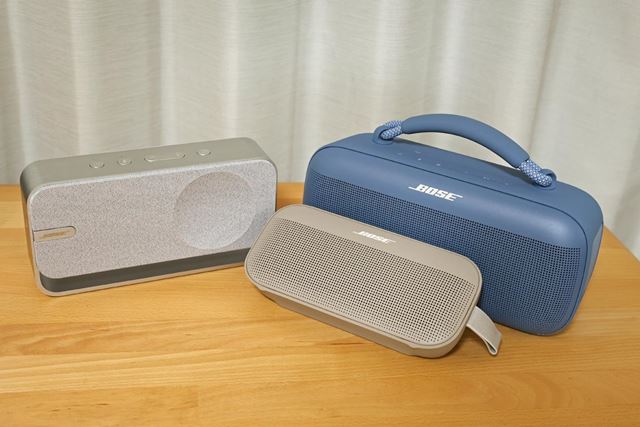 Bose SoundLink Max Portable Speaker 価格比較 - 価格.com