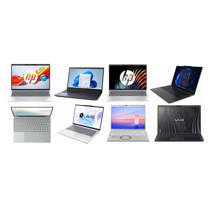 タフで長時間使える実力派モバイルノート「dynabook UX53/D」レビュー