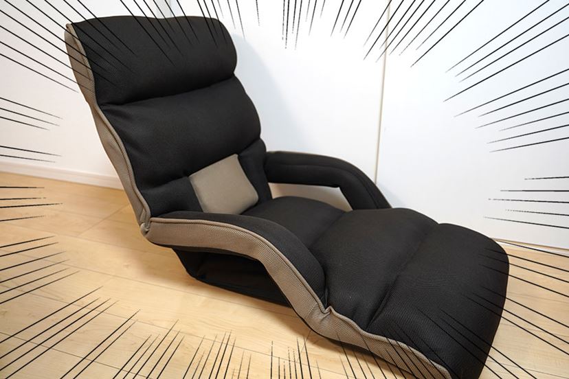 腰の神様がくれた座椅子」って!? 座ってみたら、もはやソファでした