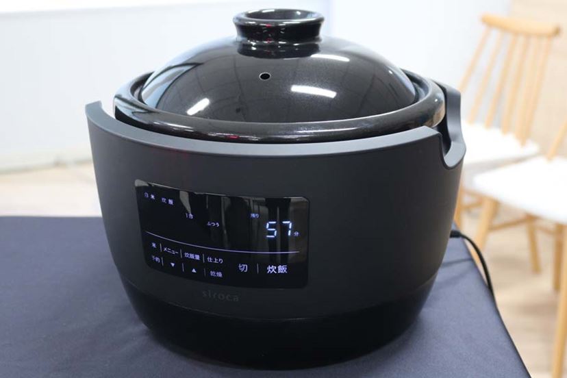 シロカと長谷園が共同開発。“本物の”土鍋電気炊飯器「かまどさん電気