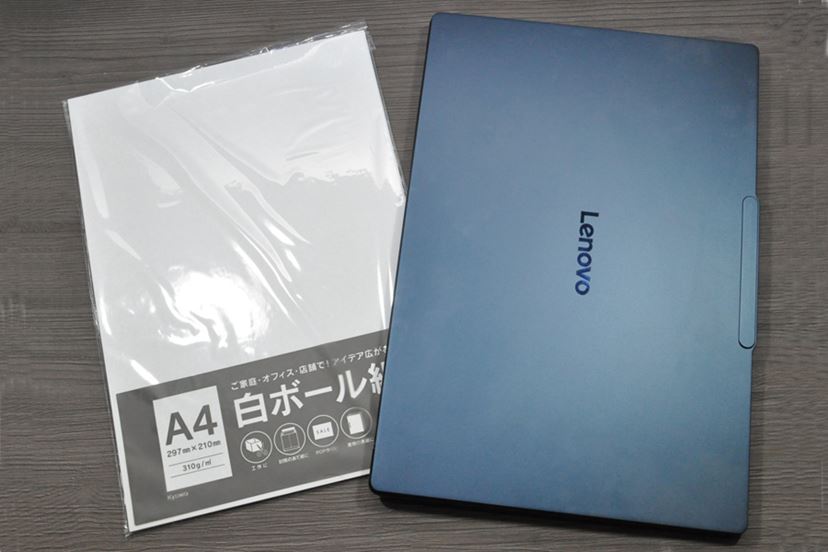 ハイスペック「Copilot+ PC」なのに20万円切り！ 「Lenovo Yoga Slim