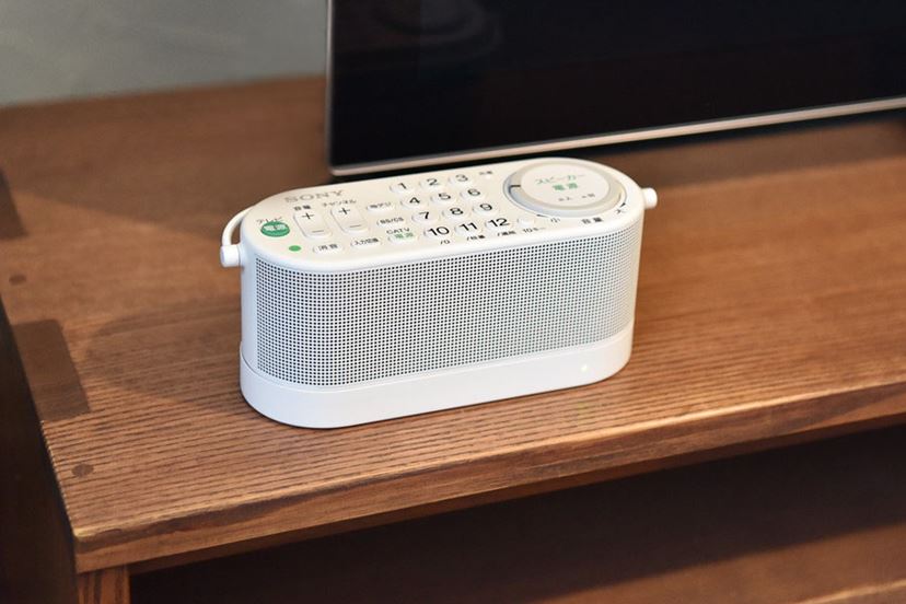 ソニーのお手元テレビスピーカー「SRS-LSR100」は“人の声”が聞き取り