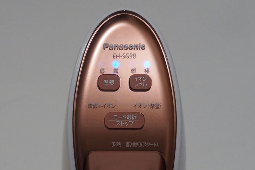 シュワシュワ感がクセになる！「炭酸イオンエフェクター」を2週間使っ