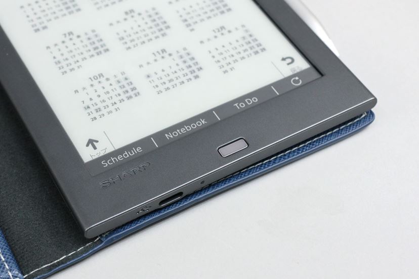 電子ペーパーで見やすさがアップしたシャープの電子ノート「WG-PN1