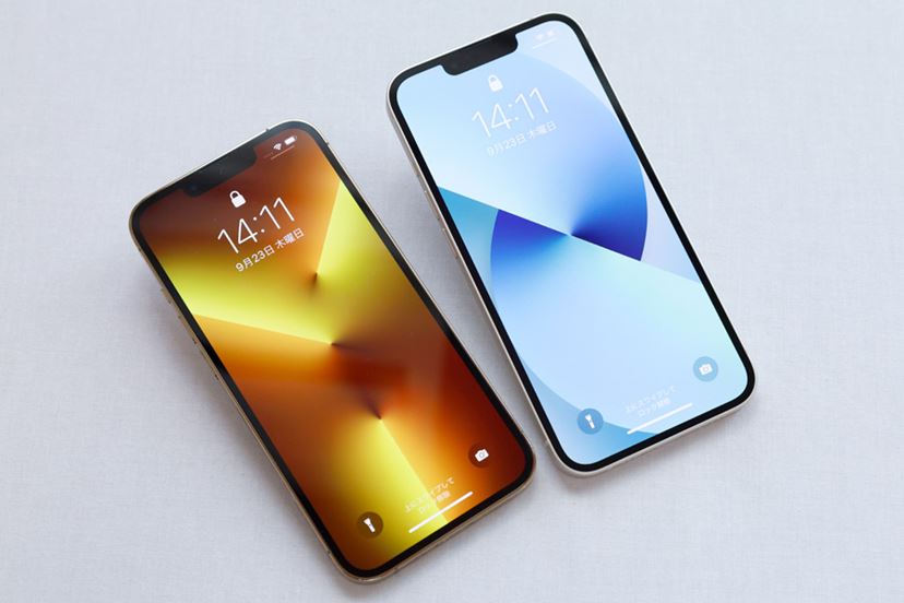どう変わった？ アップル「iPhone 13」と「iPhone 13 Pro」を速攻