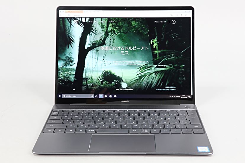 初のノートPCとは思えない完成度の高さ！ ファーウェイ「MateBook X