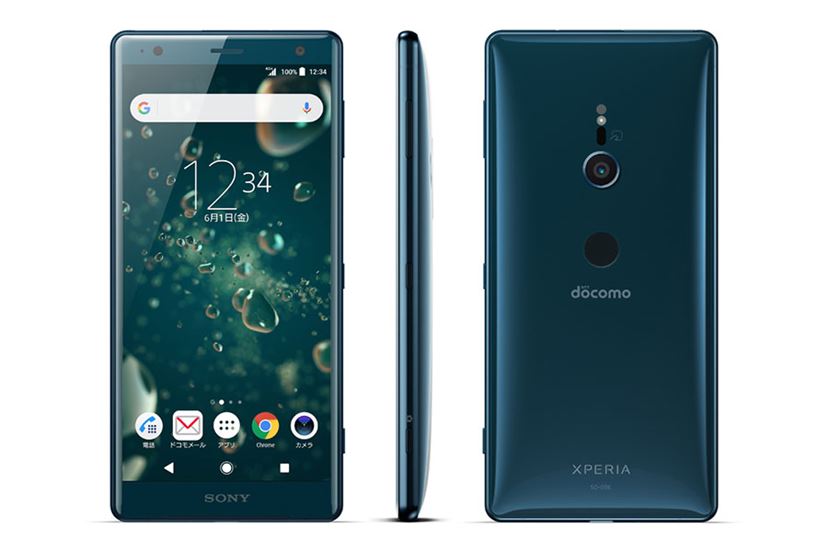ソニーの5.7型スマホ「Xperia XZ2」が3キャリア同時に5/31発売 - 価格