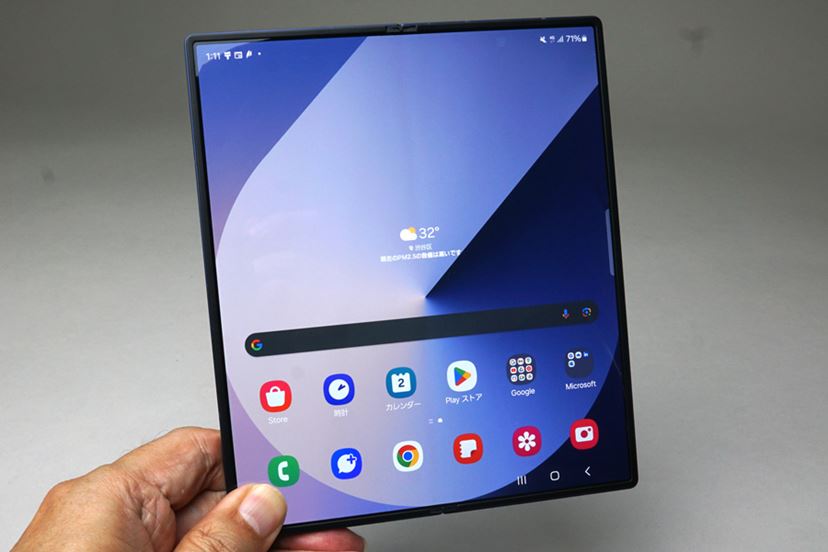 折りたたみスマホ「Galaxy Z Fold6」レビュー！ 薄さと軽さに驚く6代目
