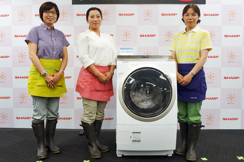 農業女子が認めた“ドロ汚れに強い”シャープのドラム式洗濯乾燥機って