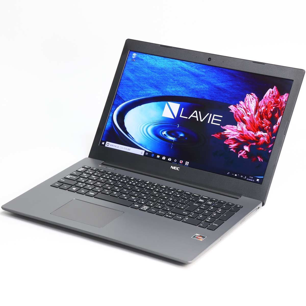 PR]高性能APU｢Ryzen 7 2700U｣搭載！ 高コスパなスタンダードノート