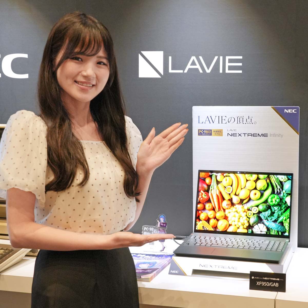PC-9801発売40周年記念ノート「LAVIE NEXTREME Infinity」が4000台限定