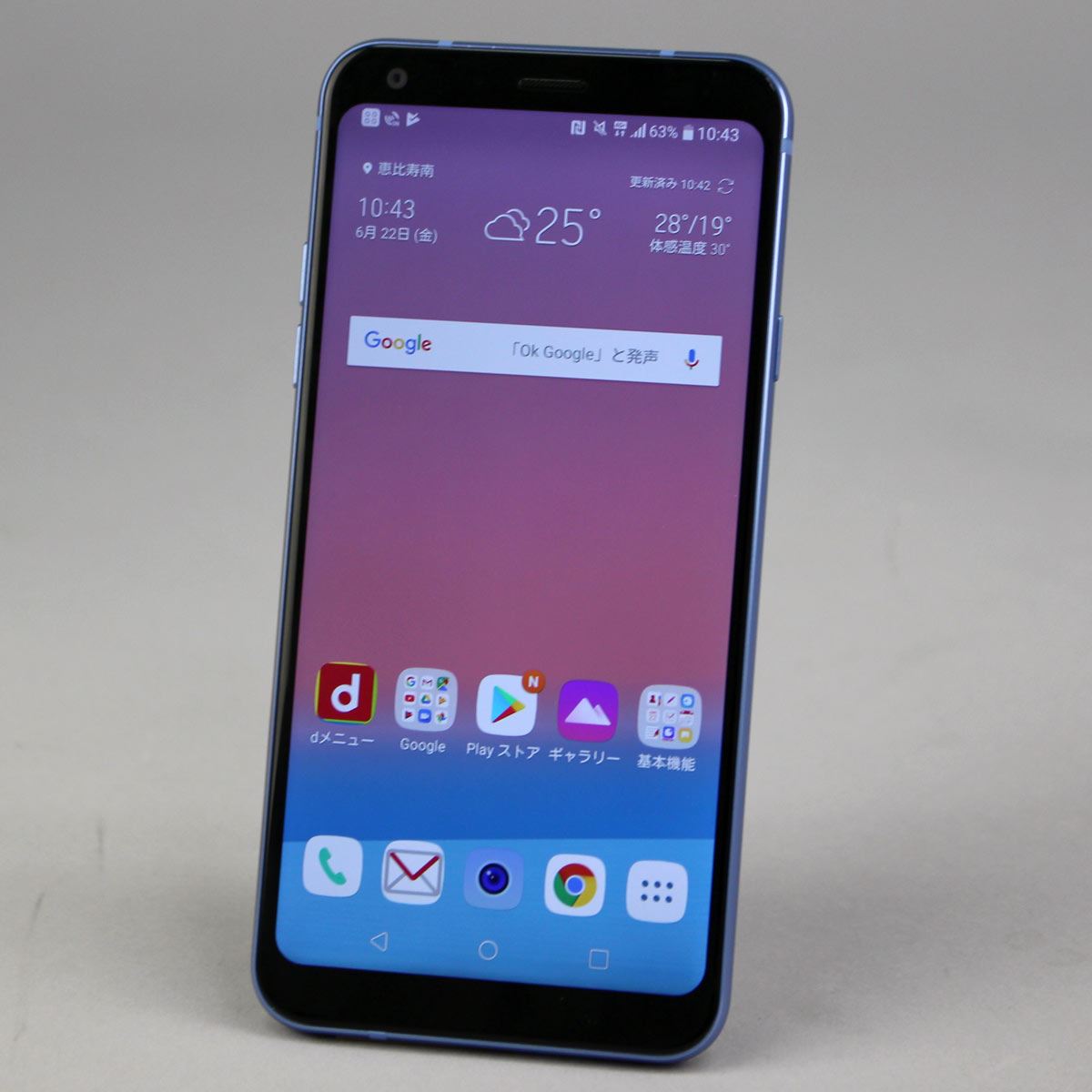 docomo with対象機の高性能モデル、LG「LG Style L-03K」レビュー