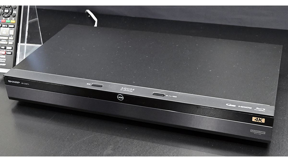 4Kダブルチューナー仕様に正常進化。シャープ「AQUOS 4Kレコーダー」第