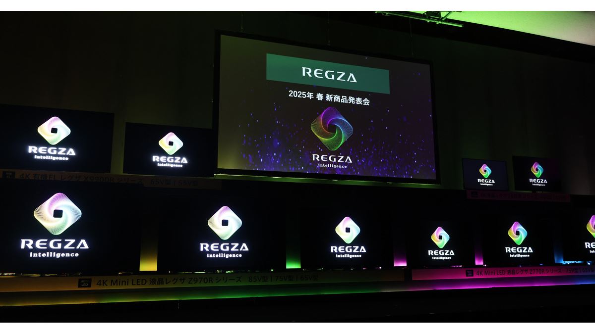 番組探しに迷わない！ AIと「通じ合える」テレビが爆誕 - 価格.comマガジン