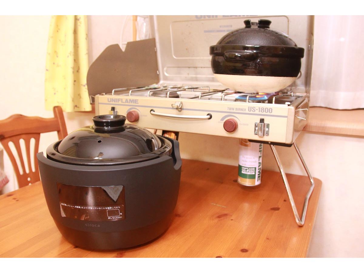 ご飯好きオヤジが本音レビュー！ 話題の電気炊飯土鍋「かまどさん電気