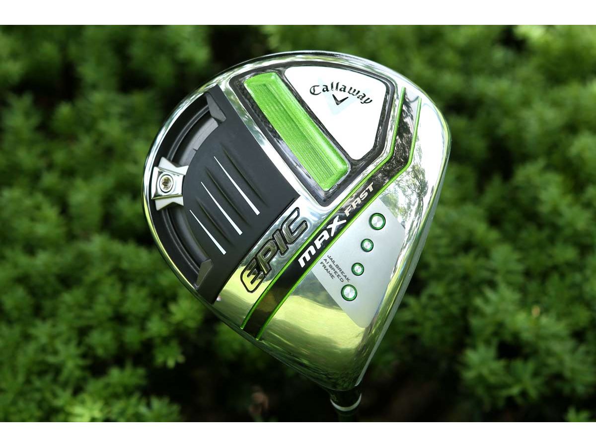 たたける軽量クラブ”の急先鋒！ キャロウェイ「EPIC MAX FAST