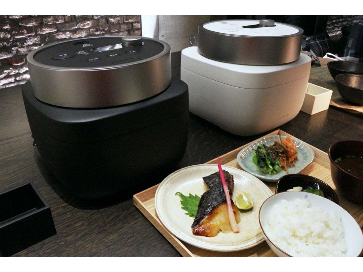 粒立ちのよさはそのままに甘みや香りがUP！新型「BALMUDA The Gohan