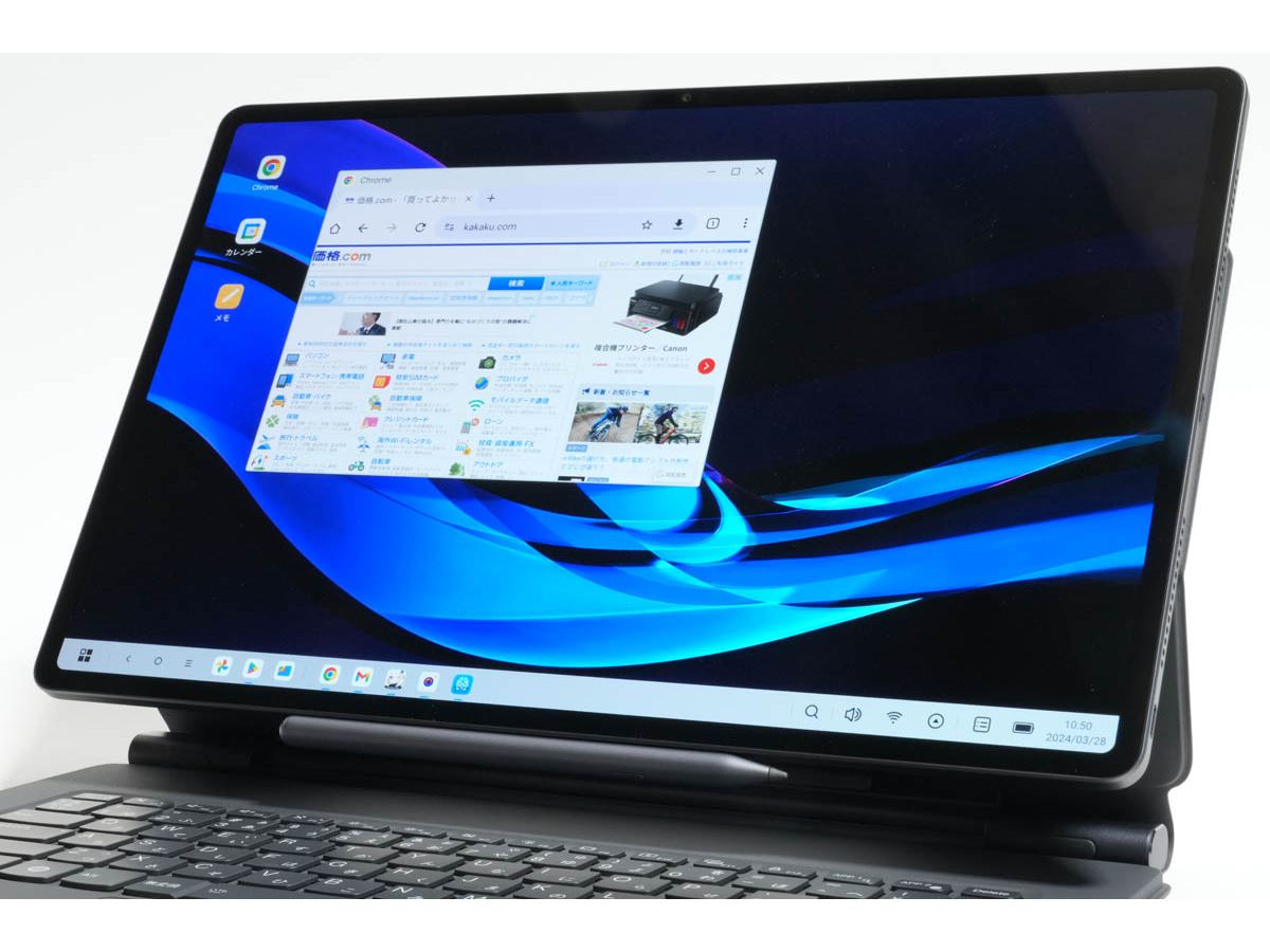 14インチ「LAVIE Tab T14」は動画視聴やゲームにピッタリ！ 旧世代SoC