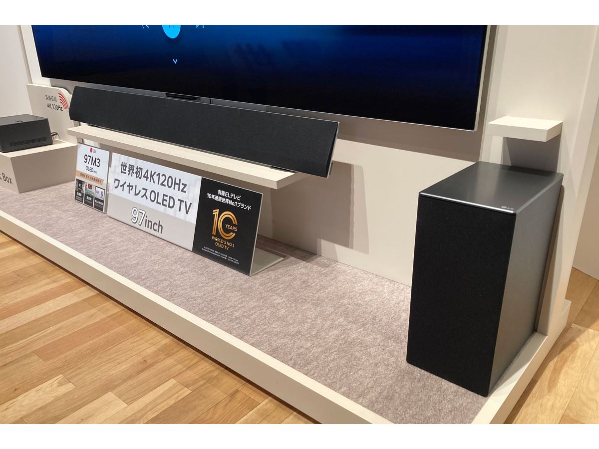 LGから新しいサウンドバー「SG10TY」登場！ すっきり壁掛けできる