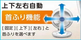 アイリスオーヤマ PCF-C18T 価格比較 - 価格.com