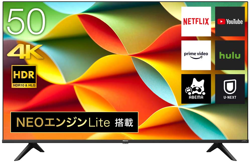 価格.com - ハイセンス 50A6G [50インチ] スペック・仕様