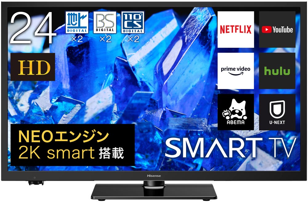 ハイセンス 24A40G [24インチ] 価格比較 - 価格.com