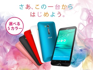 ASUS ZenFone Go ZB551KL-WH16 SIMフリー [ホワイト] 価格比較 - 価格.com
