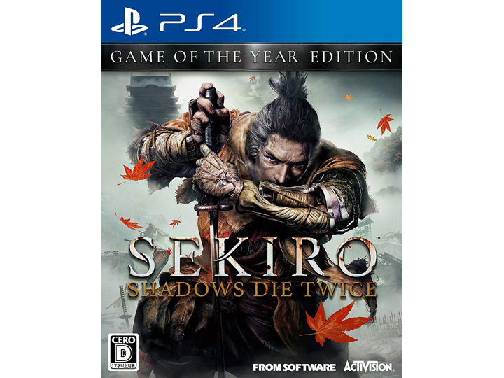 失敗しない！ プレイステーション4(PS4) ソフトの選び方 - 価格.com