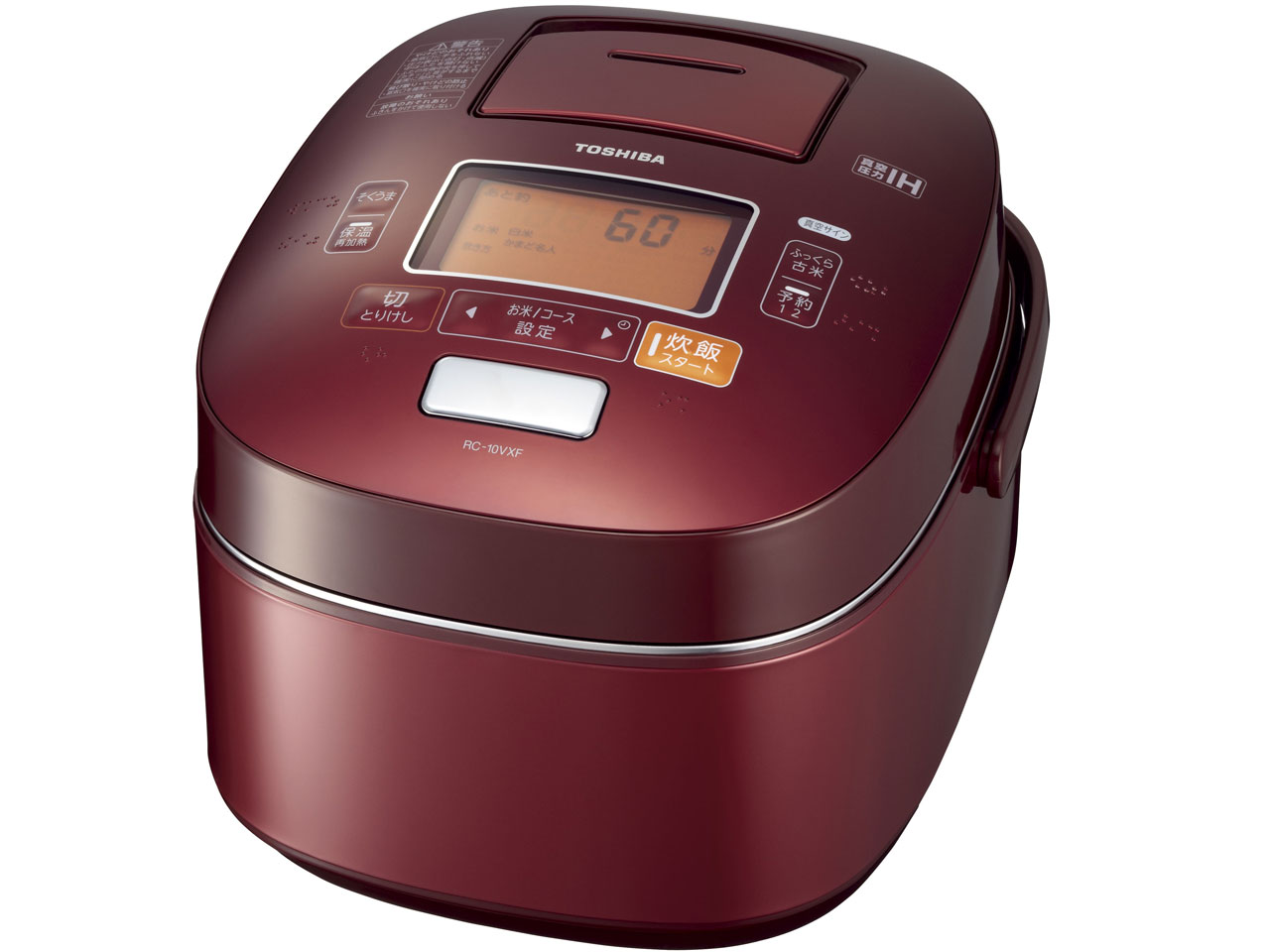 東芝 真空圧力 かまど炊き RC-18VXF 価格比較 - 価格.com